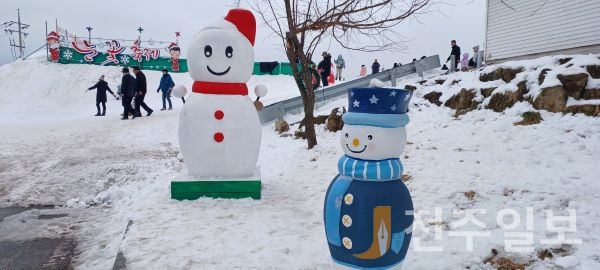 제11회 지리산 남원 바래봉 눈꽃축제